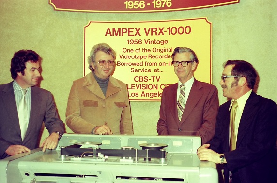 AMPEX VRX-1000 Video Tape Machine