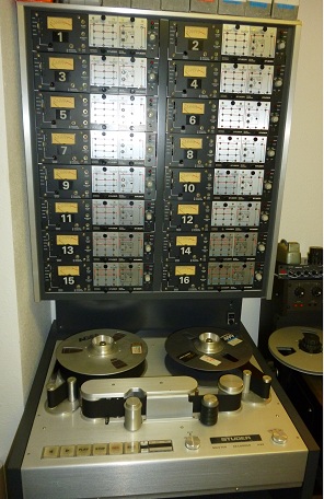 Studer A80 Tape Machine