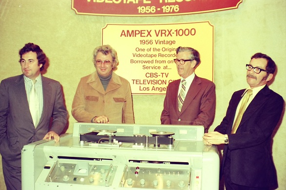 AMPEX VRX-1000 Video Tape Machine