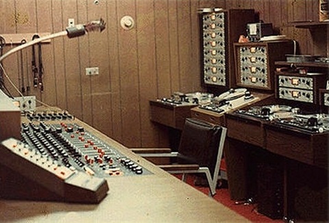 Tera Shirma Studios - Control Room B with Scully 280 Tape Machines
