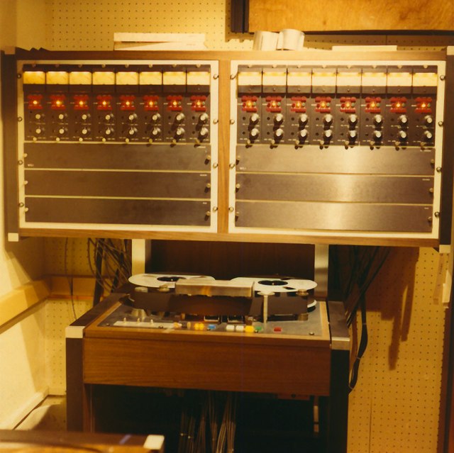 MCI 16-Track Tape Machine (Early)